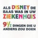 Als Disney de baas was in uw ziekenhuis - Fred Lee